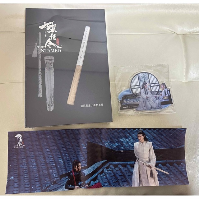 陳情令 サウンドトラックCD 特別版 エンタメ/ホビーのCD(テレビドラマサントラ)の商品写真