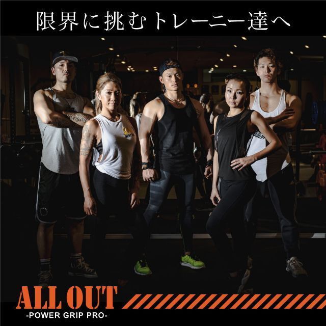 【新品】ALL OUT オールアウト トレーニンググローブ Lサイズ 筋トレ スポーツ/アウトドアのトレーニング/エクササイズ(トレーニング用品)の商品写真