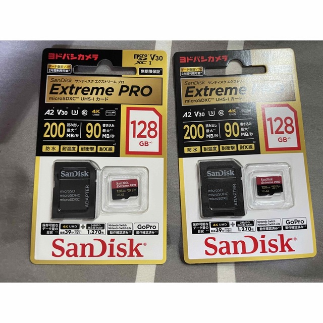 Extreme PRO microSDXCカード 128GB 2枚セット スマホ/家電/カメラのPC/タブレット(PC周辺機器)の商品写真