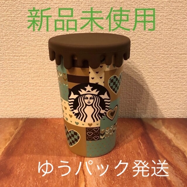 Starbucks Coffee(スターバックスコーヒー)のスターバックス　バレンタイン2023  シリコンリッドステンレスカップミント インテリア/住まい/日用品のキッチン/食器(グラス/カップ)の商品写真