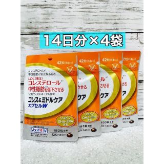 タイショウセイヤク(大正製薬)のコレス&ミドルケア　カプセルw　42粒　14日分4袋(ダイエット食品)