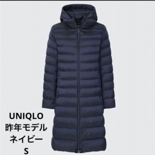 ユニクロ(UNIQLO)のユニクロ　レディース　ウルトラライトダウン　フーデットコート　ネイビー　S(ダウンコート)