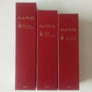 アラ(ALA)のアラプラス　スキンケア化粧品3点セット(洗顔料)