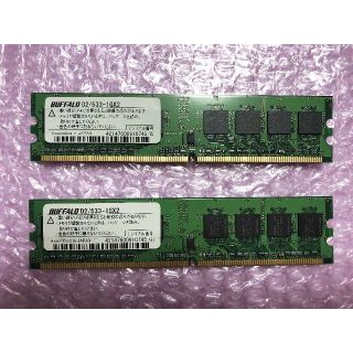 バッファロー(Buffalo)のBUFFALO D2/533-1GX2 DDR2 1GB×2／M16(PCパーツ)