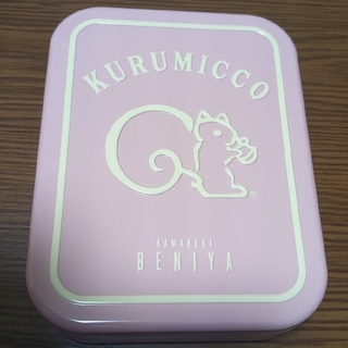 クルミっ子　空き缶　バレンタイン限定　ピンク(菓子/デザート)