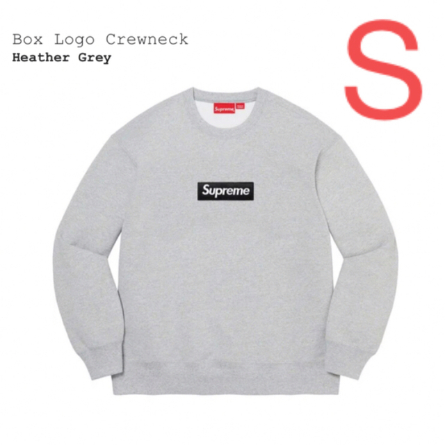 Supreme Box Logo Crewneck Heather Grey