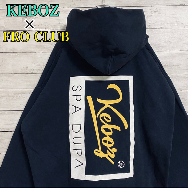 【SALE／61%OFF】 keboz×Fro club パーカー asakusa.sub.jp