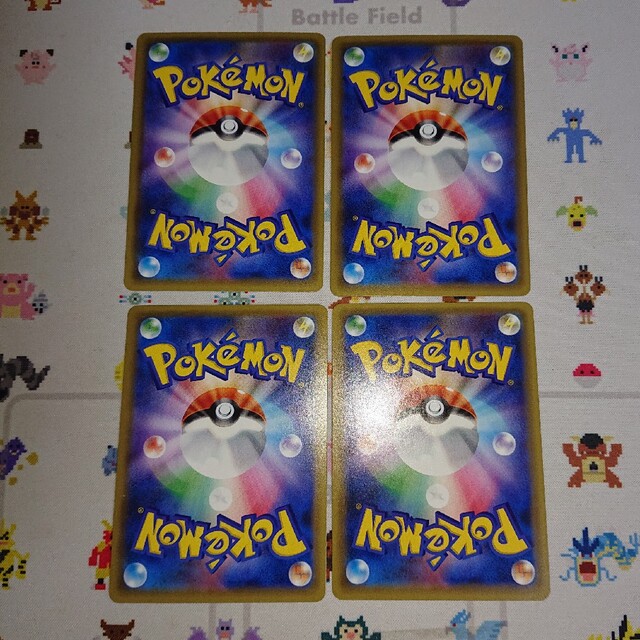 ポケモン - ポケモンカード SM0 モクロー ニャビー アシマリ ポケモン - ポケモンカード SM0 モクロー ニャビー アシマリ