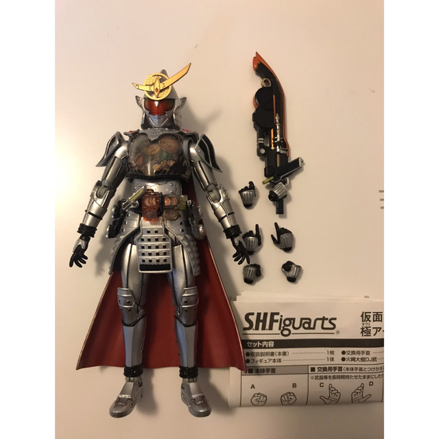 フィギュアーツ 仮面ライダー 鎧武 極アームズ s.h.figuarts 当店だけ