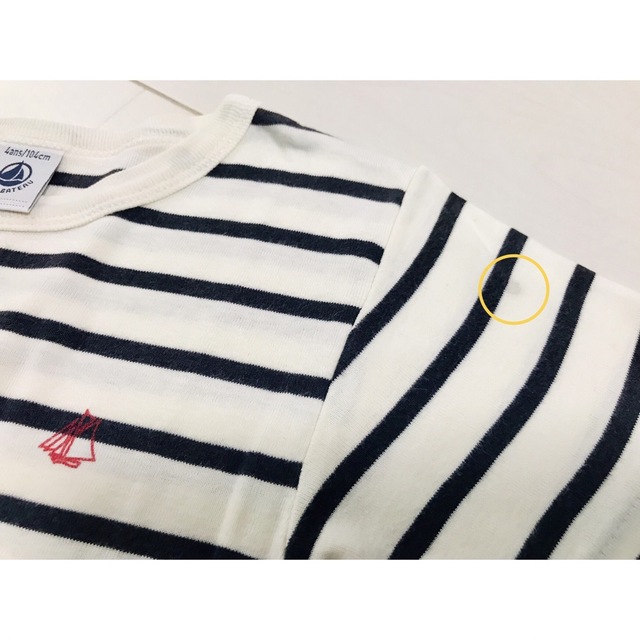 PETIT BATEAU(プチバトー)のプチバトー  Tシャツ2枚セット レディースのトップス(Tシャツ(半袖/袖なし))の商品写真