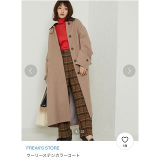 フリークスストア(FREAK'S STORE)の【3/19まで値下げ】【フリークスストア】ステンカラーコート(ロングコート)