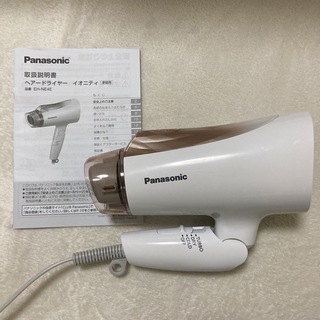 Panasonic - Panasonic ドライヤー イオニティ 速乾 大風量 ピンクゴールド調