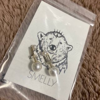 新品未使用　スメリー　パールピアス　SMELLY アーバンリサーチ(ピアス)