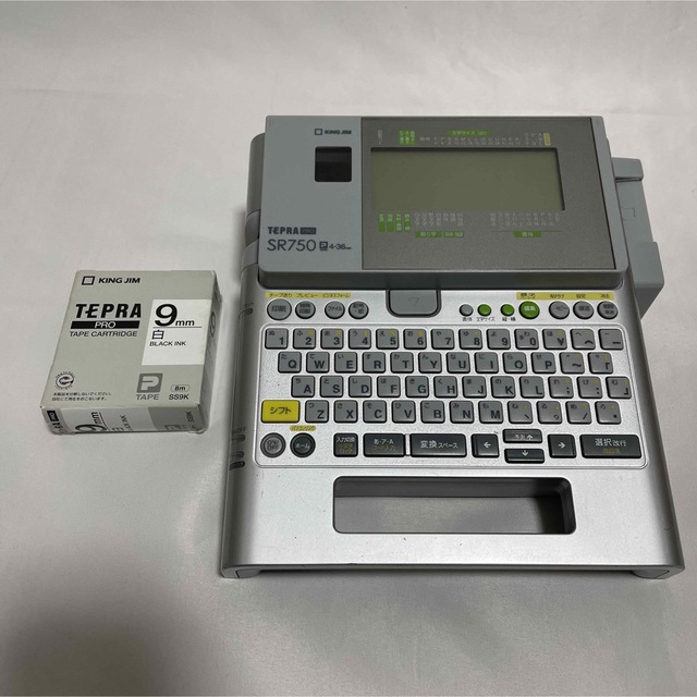 ホームオフィス用品 キングジム モノクロ ラベルライター テプラPRO SR530 シルバー - 1