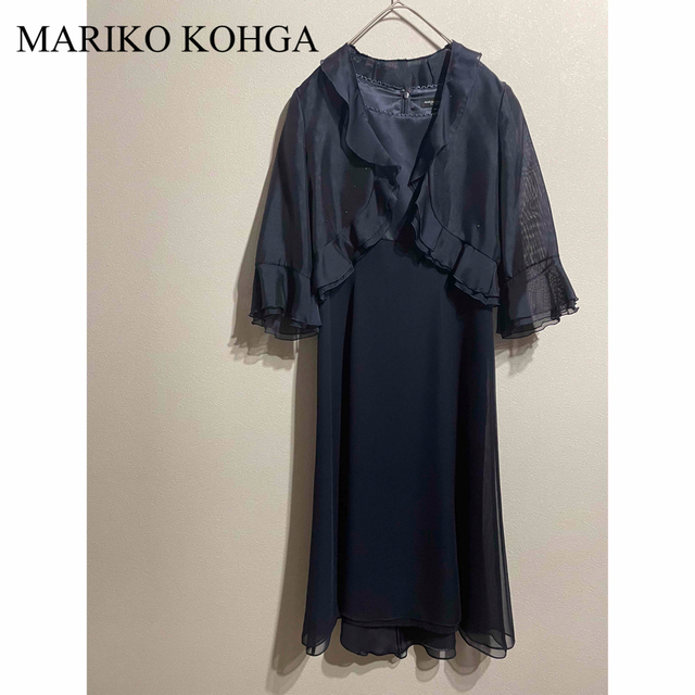 マリコ コウガ ビジューネック ロングドレス ボレロセット 定番