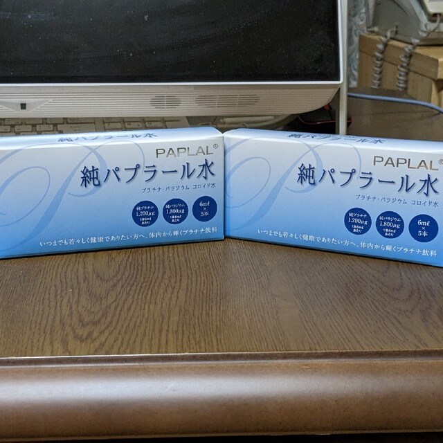 純パプラール水 特価 9945円 www.gold-and-wood.com