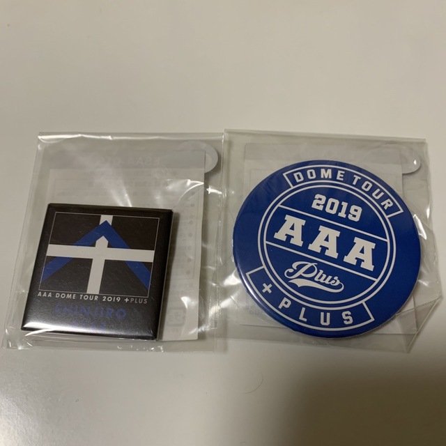 AAA DOMETOUR 2019 青 グッズ セット