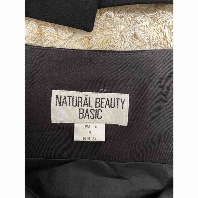 NATURAL BEAUTY BASIC(ナチュラルビューティーベーシック)のNatural beauty basic スーツ レディースのフォーマル/ドレス(スーツ)の商品写真