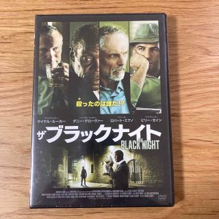 ★廃盤貴重★新品未開封DVD★ ダニー・グローヴァー「ミッドナイト・トレイン」