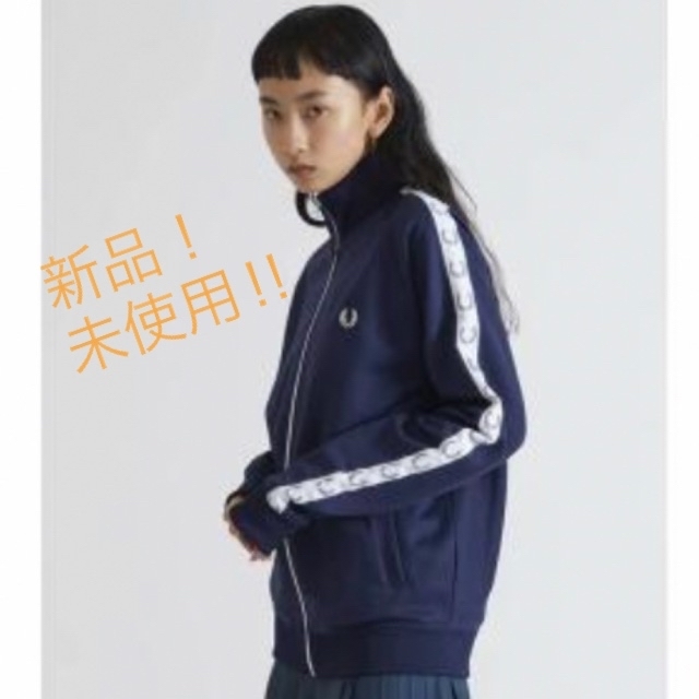 FRED PERRY  ジャージ Taped Track Jacket