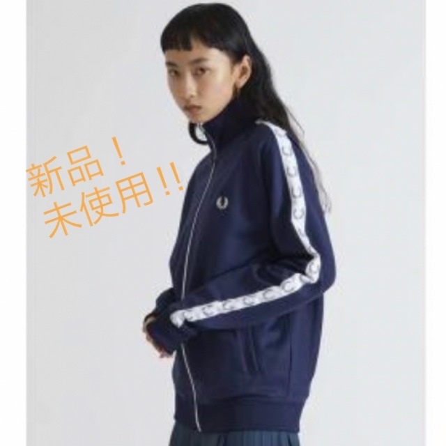 6032 FRED PERRY TAPED TRACK JACKET