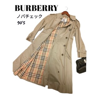 バーバリー(BURBERRY)のBURBERRY トレンチコート ノバチェック バーバリー 白タ(トレンチコート)