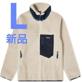 パタゴニア(patagonia)の新品 パタゴニア patagonia レトロX Retro-X Jacket L(ブルゾン)