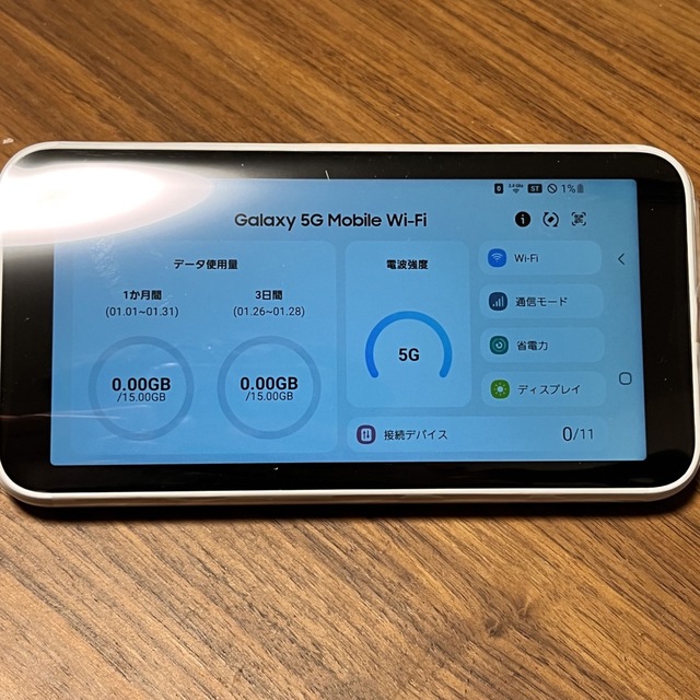 大きな取引 モバイルWi-Fi☆Galaxy 5G Mobile Wi-Fi SCR01 | www