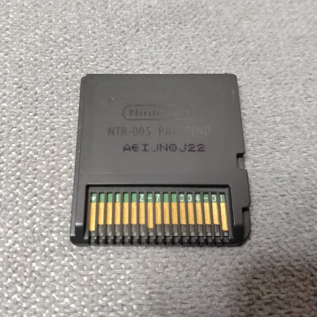 ニンテンドーDS - 【DS】 甲虫王者ムシキング スーパーコレクション+
