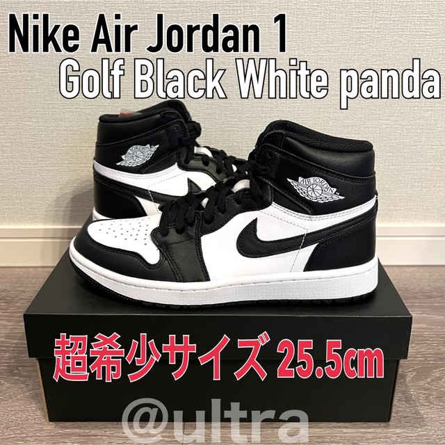 数量は多 Nike Air Jordan 1 High Golf