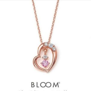 ブルーム(BLOOM)の【現行品】BLOOMピンクゴールドキュービックジルコニアハートネックレス(ネックレス)