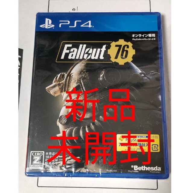 PlayStation4(プレイステーション4)のPS4ソフト Fallout76 未開封品です！① エンタメ/ホビーのゲームソフト/ゲーム機本体(家庭用ゲームソフト)の商品写真