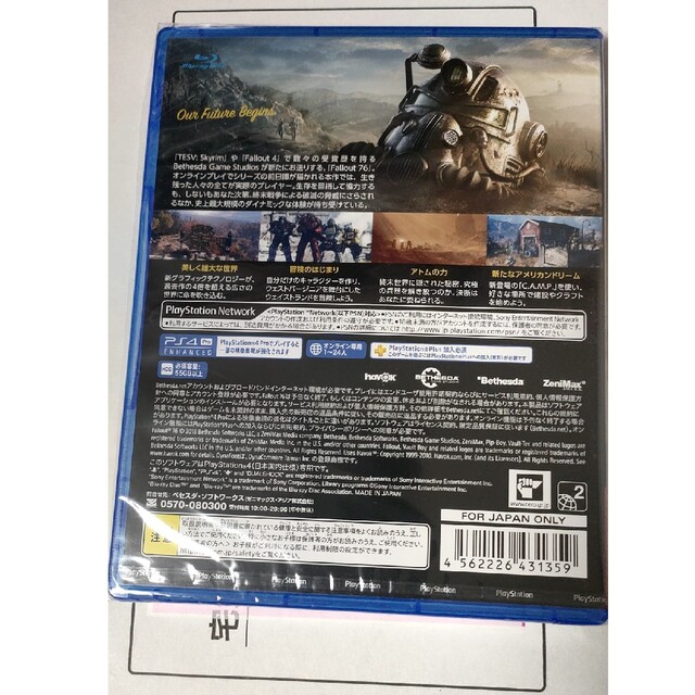 PlayStation4(プレイステーション4)のPS4ソフト Fallout76 未開封品です！① エンタメ/ホビーのゲームソフト/ゲーム機本体(家庭用ゲームソフト)の商品写真