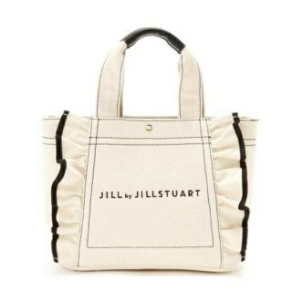 ジルバイジルスチュアート(JILL by JILLSTUART)の【新品】ジルバイジルスチュアート フリルトートバッグ(小)  ホワイト(ハンドバッグ)