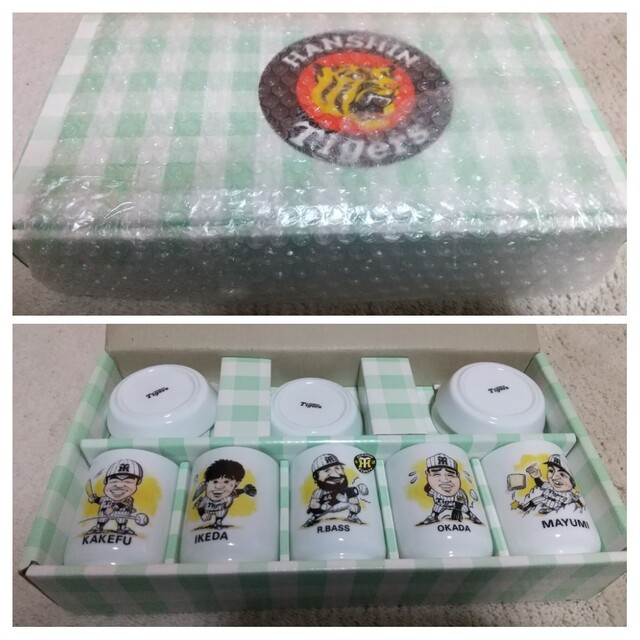 レア 非売品 1962年 阪神タイガース優勝記念ライター が販売されている