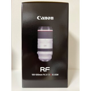 Canon - 新品未使用　RF100-500mm F4.5-7.1 L IS USM