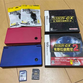 ニンテンドーDS(ニンテンドーDS)のニンテンドーDSi本体2台＋有野の挑戦状2本セット(携帯用ゲーム機本体)