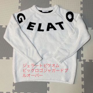 ジェラートピケ(gelato pique)の【gelatopiqué HOMME】ビックロゴジャガードプルオーバー(ニット/セーター)