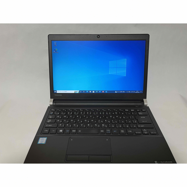 値下げ！TOSHIBA　dynabook R73/B　win10pro