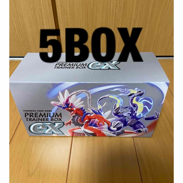 【新品未開封】スターバース　6BOX  プレミアムトレーナーボックス　3BOX