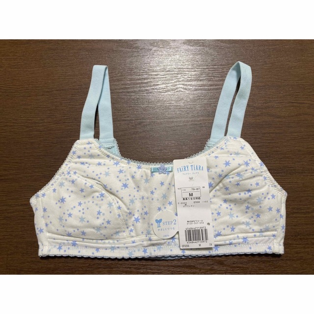 Wacoal(ワコール)のワコールジュニア　ファーストブラ　スポーツブラ キッズ/ベビー/マタニティのキッズ服女の子用(90cm~)(下着)の商品写真