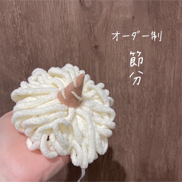 節分　鬼のツノ キッズ/ベビー/マタニティのこども用ファッション小物(その他)の商品写真