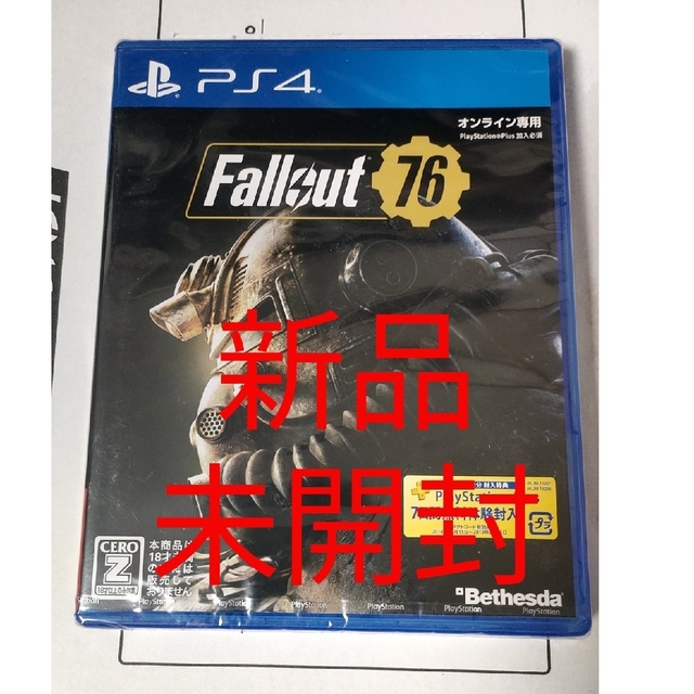 PlayStation4(プレイステーション4)のPS4ソフト Fallout76 未開封品です！③ エンタメ/ホビーのゲームソフト/ゲーム機本体(家庭用ゲームソフト)の商品写真