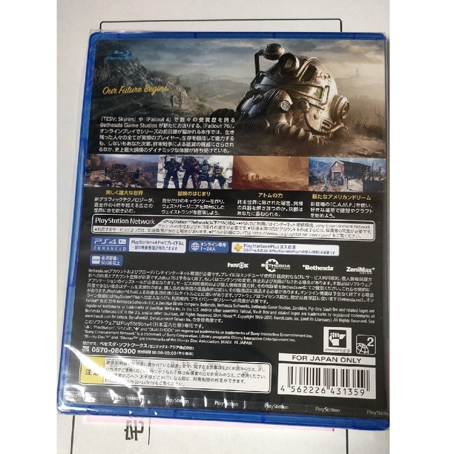 PlayStation4(プレイステーション4)のPS4ソフト Fallout76 未開封品です！③ エンタメ/ホビーのゲームソフト/ゲーム機本体(家庭用ゲームソフト)の商品写真