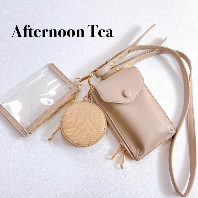 Afternoon Tea 3連 マルチショルダーバッグ