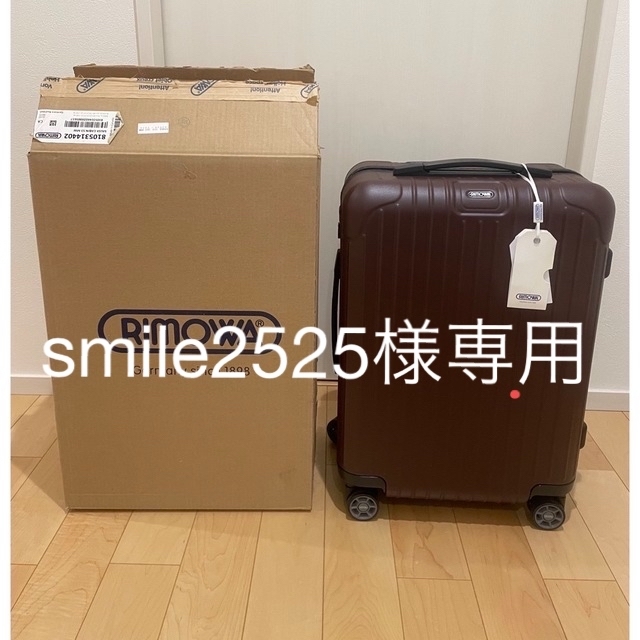 RIMOWA SALSA サルサ四輪　新品未使用