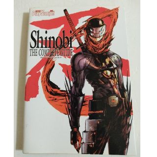 プレイステーション2(PlayStation2)の[PS2]Ｓｈｉｎｏｂｉザ忍コンプリ－トガイド 電撃ps[SEGA](アート/エンタメ)