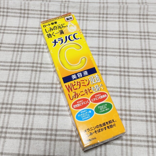 ロート製薬 メラノCC 薬用しみ集中対策美容液 20ml☆ bluke.com.br