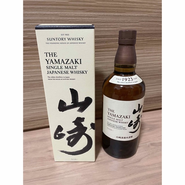 サントリー(サントリー)の箱付きサントリー 山崎 シングルモルト ウイスキー 43度 700ml 箱付き 食品/飲料/酒の酒(ウイスキー)の商品写真