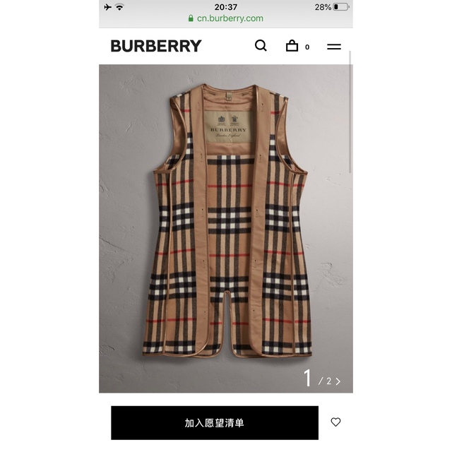 BURBERRY(バーバリー)のburberryバーバリー コード カシミヤ ウール ライナー ベスト uk12 レディースのトップス(ベスト/ジレ)の商品写真